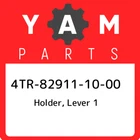4TR-82911-10-00 Yamaha Holder, Lever 4TR829111000, New Genuine Oem Part. Price: $48.07.