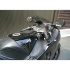 Helibars Replacement Handlebars TS3702 New. Price: $167.13.