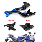 Blue Motorcycle Adjustable Clutch Brake Lever Fit For Yamaha MT125 2017-2020 New. Price: $31.54.