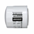 Mercury Quicksilver 35-8M0154765 Water Separating Fuel Filter, 21 Micron New. Price: $9.89.