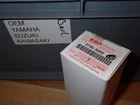 Suzuki Oem 57110-10H10 (57110-10H11) New. Price: $17.50.