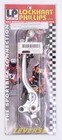 Lockhart Phillips Clutch Lever Part Number 240-1255 New. Price: $16.99.