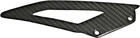 Triumph Daytona 675/R (06-18) Street Triple 06-16 Lower Chain Guard Carbon Fiber New. Price: $43.89.