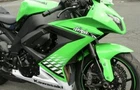 Kawasaki Ninja ZX-10R 2010 Handlebar Handle,rh 46003-0145 New. Price: $204.06.