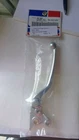 Parts Unlimited Brake Lever - 8113716 New. Price: $24.99.