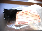 Nos Honda XL250R XL350R XL600R 84-86 Oem Left Handle Lever Cover 53177-MG2-000 New. Price: $99.99.