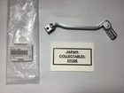 Kawasaki Genuine Oem 2006 2020 Gear Shift Lever 13156-1480 New. Price: $49.84.