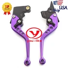 For Yamaha YFM700 Raptor 2000-2006 Atv Quad Short Brake Clutch Lever Purple New. Price: $30.57.
