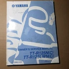 Yamaha 2000 TT-R125N TT-R125LWN Motorcycle Dirtbike Service Manual Oem B052 Used. Price: $18.89.