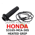 New Honda Genuine 2008-2017 GL1800 Goldwing Heated Grip 53165-MCA-305. Price: $186.99.