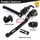 For Yamaha YFM700 Raptor 2008-2025 Fold Extend Brake Clutch Levers Fxcnc New. Price: $38.88.