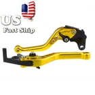 Racing Cnc Short Brake Clutch Lever Fit Versys 300X 2017-2018 KLX150S 2009-2013 New. Price: $26.60.