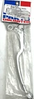Lever, Left Hand, 0613-0320, Parts Unlimited Fits: Suzuki Gsx New. Price: $15.99.