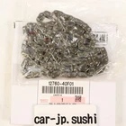 Suzuki Genuine 09-24 GSX-R1000 1000R Camshaft Timing Chain 12760-40F01 New. Price: $48.29.