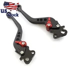 For Bmw G650GS 2008-2014 Cnc Black Short Brake Clutch Levers 2013 2012 2011 2010 New. Price: $26.60.