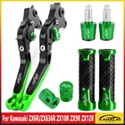 Handle Grips Cap Brake Clutch Levers For Kawasaki ZX6R/ZX636R ZX10R ZX9R ZX12R New. Price: $54.27.