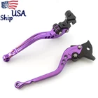 For Honda Rebel CMX250 1996-2011 Cnc Long Brake Clutch Levers 2007-11 New. Price: $26.60.