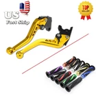 Cnc Short Clutch Brake Lever Grips For Honda CBR1000RR /fireblade 2004-2006 2007 New. Price: $17.87.
