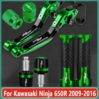 Handle Grips Cap Brake Clutch Levers Sets For Kawasaki Ninja 650R 2009-2016 New. Price: $52.91.