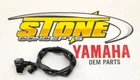 New Oem Yamaha 2019-2023 YZ250F Mode Map Control Button Switch B7B-83976-10-00. Price: $75.00.