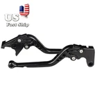 Cnc Black Long Clutch Brake Hand Lever For 350CC Meteor 2021 Adjustable Aluminum New. Price: $26.60.