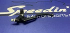 Suzuki Clutch Perch GSX-8R 2024-2026 Oem 57059-25D70 Used. Price: $70.37.