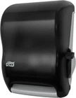 High-capacity Smoke Paper Towel Dispenser With Auto Transfer & Push Handle New. Price: $117.99.
