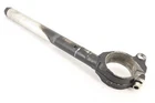 2007 Kawasaki Ninja ZX6R ZX600P Right Clip On Handlebar 46003-0137 Used. Price: $58.91.