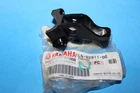 Nos Genuine Yamaha Ttr/xt/tw Left Side TTR125E TTR250 Oem # 1LN-82911-00-00 New. Price: $14.95.