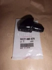 Honda XR80R Cover, L. Handlebar Genuine 53177-KN5-670 New Japan. Price: $27.00.