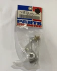 Parts Unlimited Left Lever Holder W/ Hole For Honda 45-1012 Oem # 53172-312-003 New. Price: $11.99.