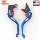 Fxcnc Short Brake & Clutch Levers 3D Rhombus Usa For Yamaha Raptor 250 2008-2013 New. Price: $35.99.