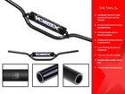 Vortex Racing Motocross Supercross Flat Track Speedway New. Price: $90.06.