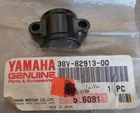 Nos 1980-2014 Yamaha Yz Wr Ttr 90 125 250 426 450 500 Lever Holder 38V-82913- New. Price: $24.99.