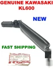 Oem Kawasaki Gearshift Lever Foot Pedal Shifter 13242-1181 New. Price: $99.00.