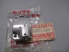 Nos Kawasaki Oem Left Hand Lower Switch Case 70 G4TR F5 71 F6 F7 F8 46077-015 New. Price: $10.45.