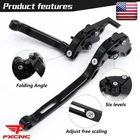 Fold Extend Fxcnc Brake & Clutch Levers For Yamaha Raptor YFM700R 2008-2025 New. Price: $38.99.