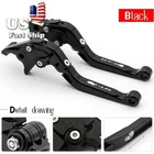 For FZ-10/MT-10FZ-07/MT-07 XSR900 Abs Fold&extend Clutch Brake Levers New. Price: $38.88.