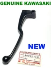 Oem Kawasaki KZ550 KZ750 KZ1000 KZ1100 Clutch Lever Handle Left 46092-1041 New. Price: $22.95.