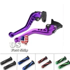 Us Short Brake Clutch Lever Fit Kawasaki Ninja 250R 300R/Z300 Ersys 300X New. Price: $42.98.