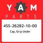 4SS-26282-10-00 Yamaha Cap, Grip Under 4SS262821000, New Genuine Oem Part. Price: $34.64.