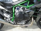 Kawasaki Ninja H2R 2021 Lever-comp,clutch 13236-0771 New. Price: $126.49.