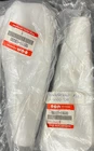 56111-18G00 New Oem Suzuki GSXR1000 Right Clip On Handlebar 03/04. Price: $25.00.