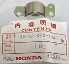 New Honda CB700 CMX450 VF1100 VF700 VT1100 VT500 Switch Plate Oem 35152-KE8-702. Price: $7.45.