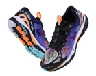 Bmai Men's Quad-density Midsole Professional Running Shoes Marathon New. Price: $44.95.