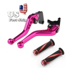 For GSXR1000 2005-2006 Cnc Long Adjustable Brake Clutch Levers& Handlebars Grips New. Price: $49.40.