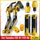 Gold For Yamaha Yzf R1 R6 Motorcycle Handle Grips End Cap Brake Clutch Levers New. Price: $54.27.