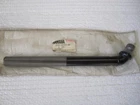 Nos 1982 Yamaha Virago XJ1100 10M-26112-00-00 New. Price: $45.00.